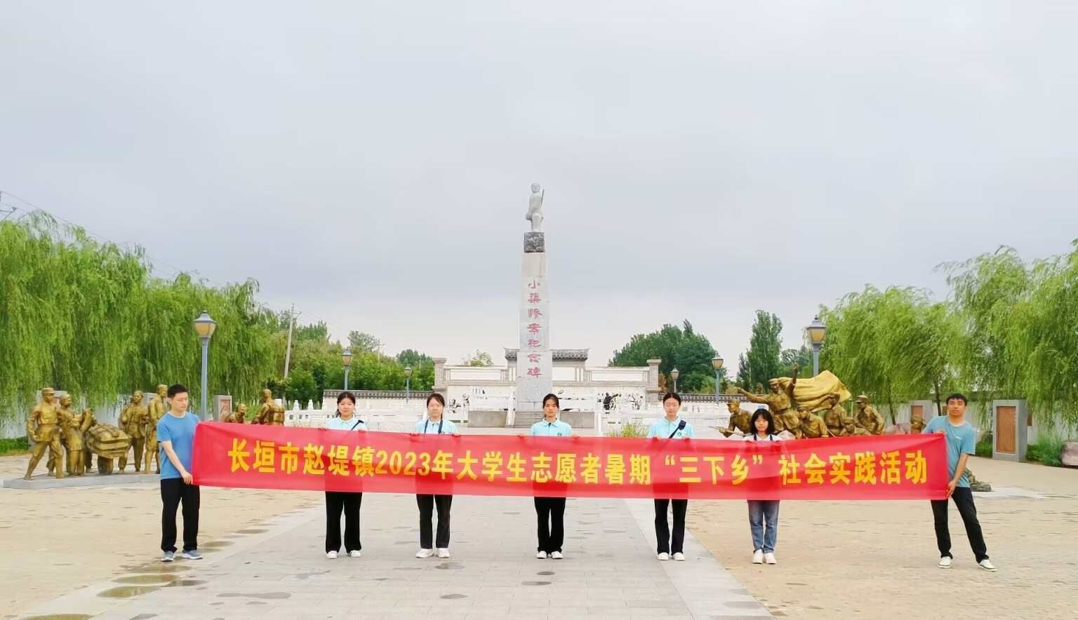 銘記小渠慘案，傳承紅色基因