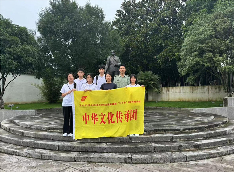 巢院學(xué)子三下鄉(xiāng)：走進(jìn)涇縣古韻，傳承文化精髓，共促文旅融合新篇章