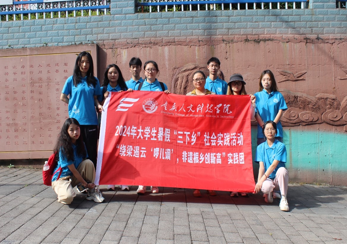 碉樓長廊映古韻，草場啰調(diào)振鄉(xiāng)音