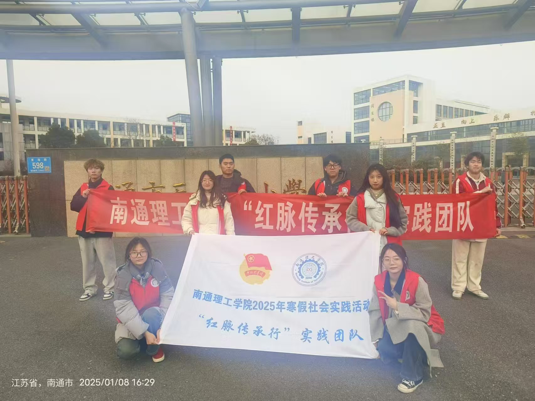 紅脈傳承行”實(shí)踐團(tuán)隊(duì)暑期社會(huì)實(shí)踐紀(jì)實(shí)：追尋紅色足跡，傳承革命薪火
