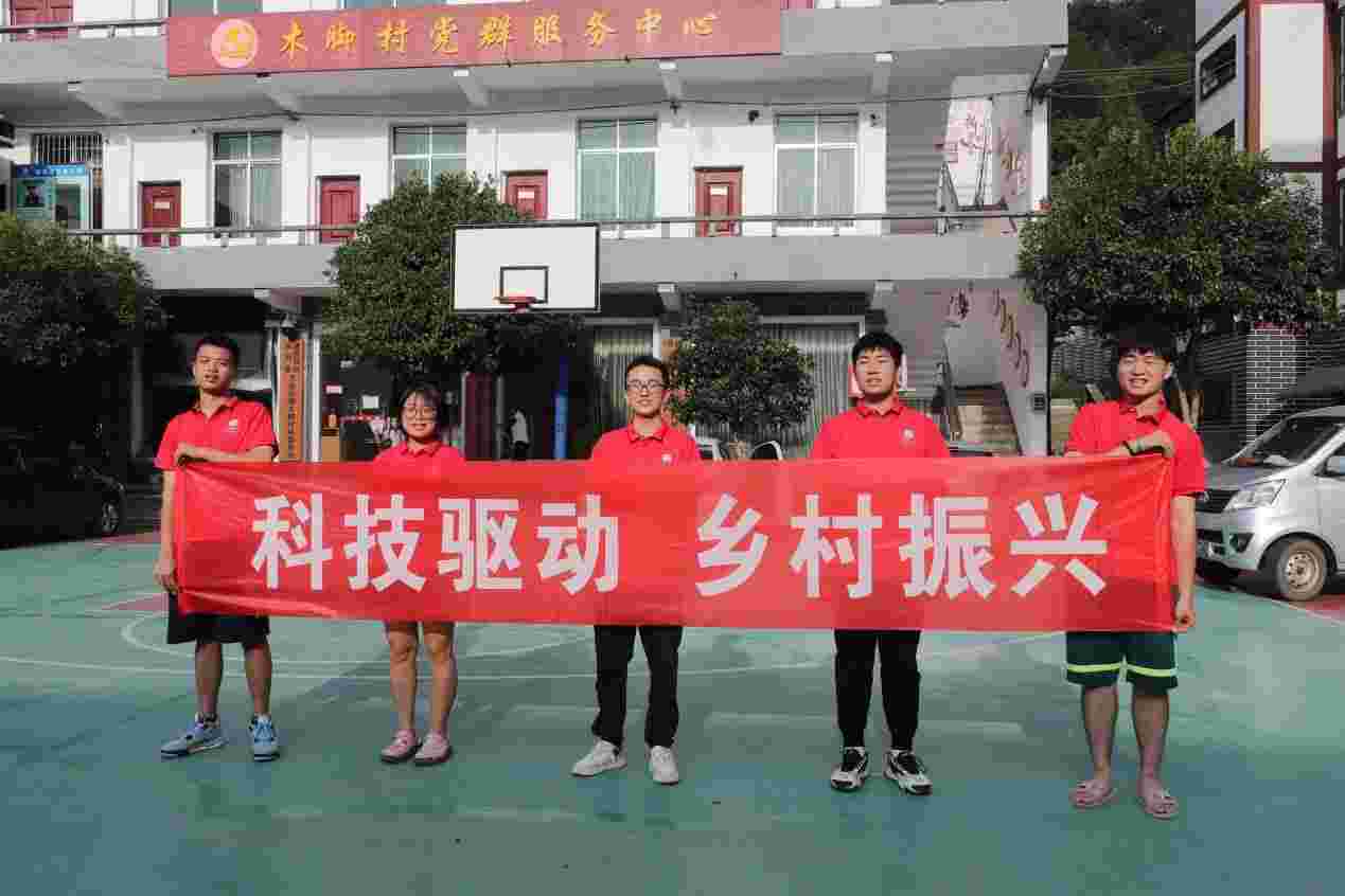 科技賦能鄉(xiāng)村振興，義務維修服務民眾