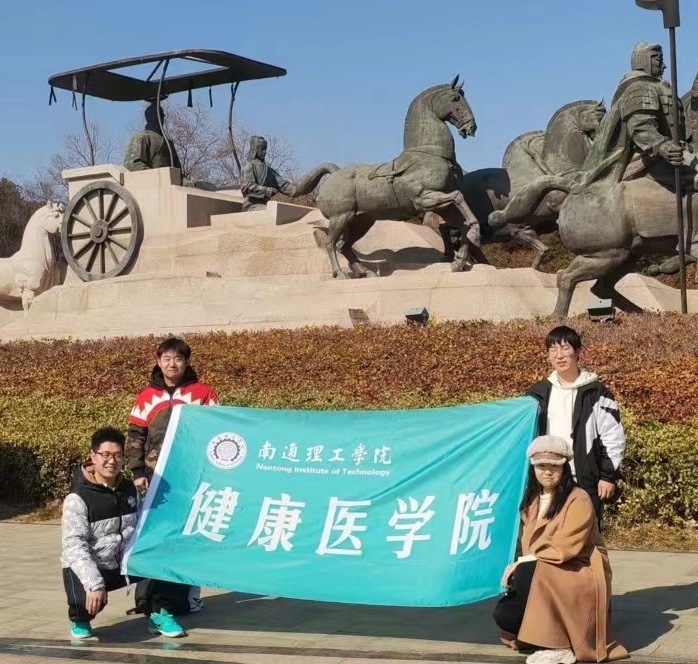 “潮起東方，文化中國”寒假社會實(shí)踐