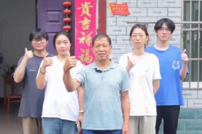 浙金院校學(xué)生新聞中心暑期社會實踐團(tuán)尋蹤老兵口述歷史