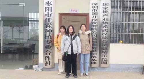 棗陽走訪實(shí)錄