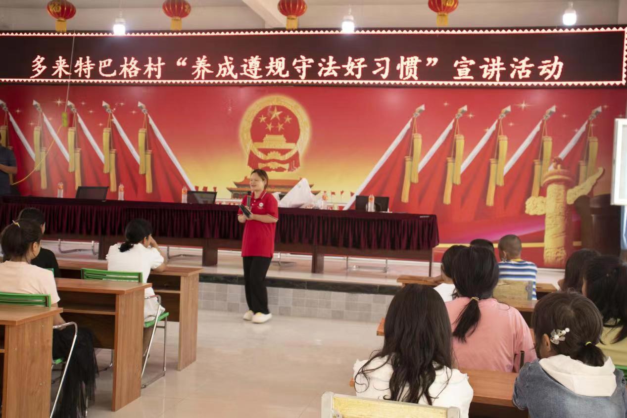 胡楊學(xué)子三下鄉(xiāng)|護(hù)未成年人健康成長(zhǎng)?讓青春夢(mèng)想快樂(lè)