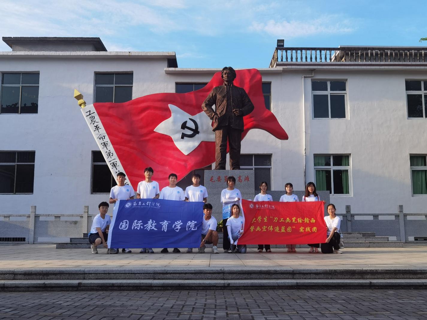 訪紅色名村高灘，追尋紅色記憶