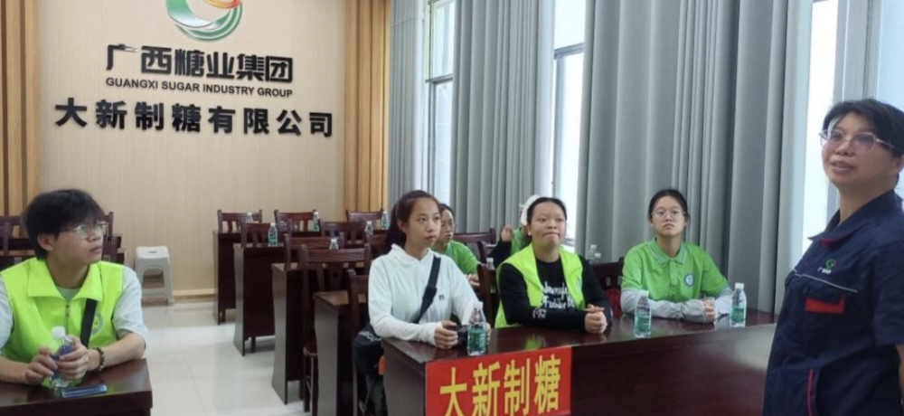 社會實踐：廣西民族大學赴崇左推普助興志愿服務隊開展暑期“三下鄉(xiāng)”活動
