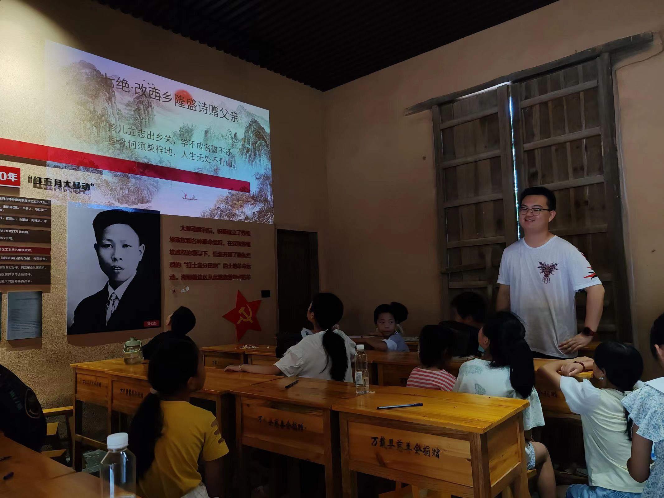 春誦夏弦，助學(xué)正宜：南昌大學(xué)生夏教活動溫暖仙源鄉(xiāng)童心港灣
