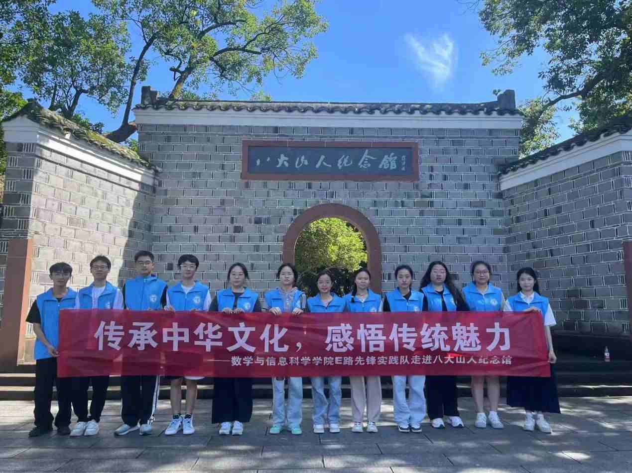 南昌師范學院學子“三下鄉(xiāng)”：傳承中華文化，感悟傳統(tǒng)魅力