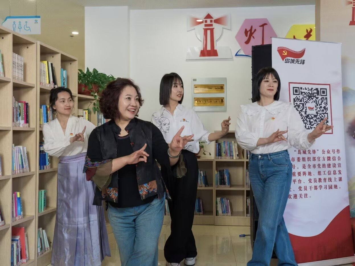 茂腔傳承響四方，非遺文化譜新章