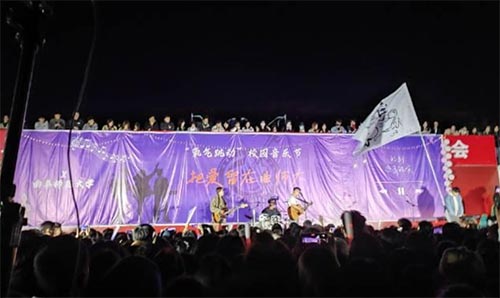 讓優(yōu)美的旋律，帶走學(xué)習(xí)的壓力