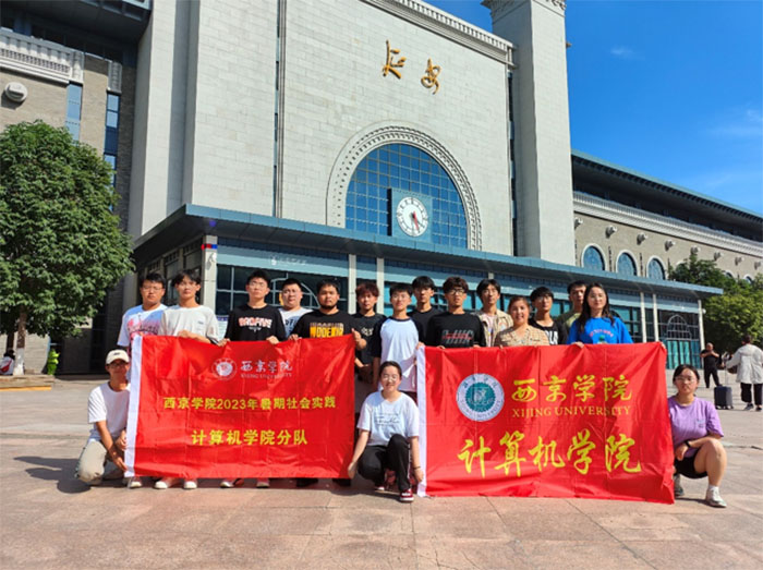 紅色歷史如烈火，延安精神永流傳