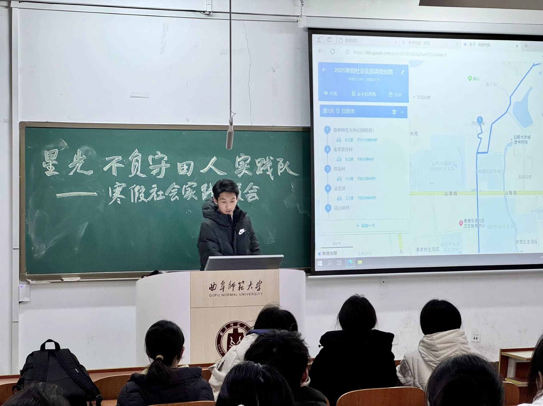 【曲園學(xué)子寒假社會(huì)實(shí)踐】——品味古韻茶香，走好振興之路