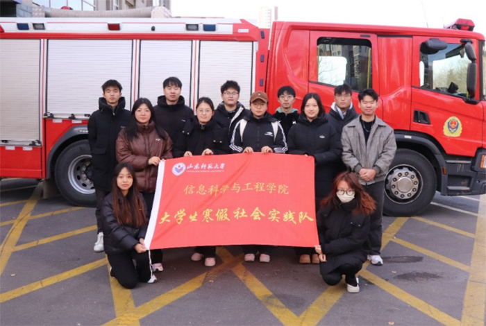 “消防益行”社會實踐服務(wù)隊：消防安全宣傳進(jìn)行時，守護(hù)公眾平安