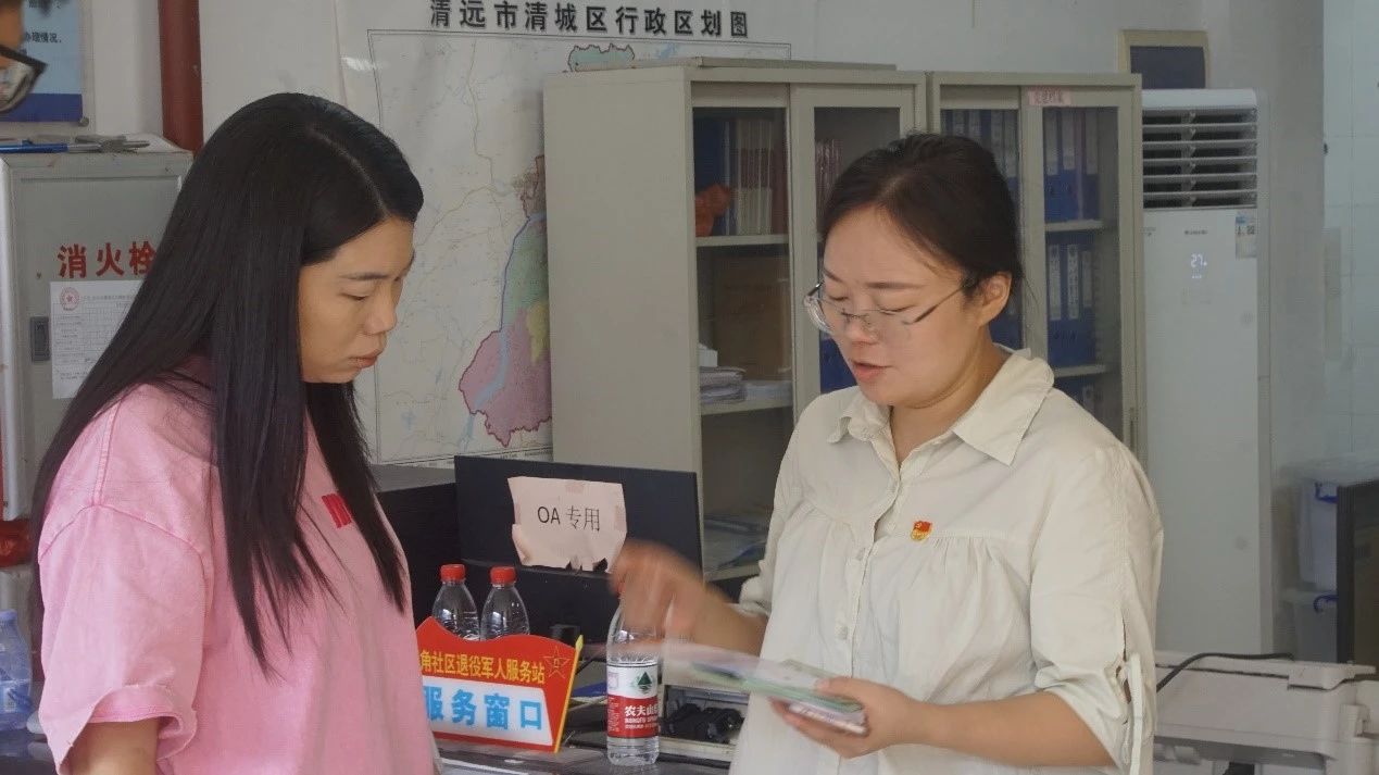 資助下鄉(xiāng)|相約石角共發(fā)力，同游老街普政策