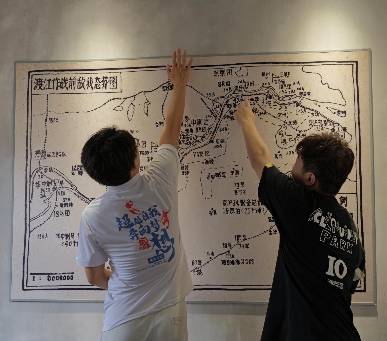 體育學(xué)院“望來路，踏新程”實(shí)踐團(tuán)開展“賡續(xù)紅色血脈，弘揚(yáng)波江精神”暑期社會實(shí)踐