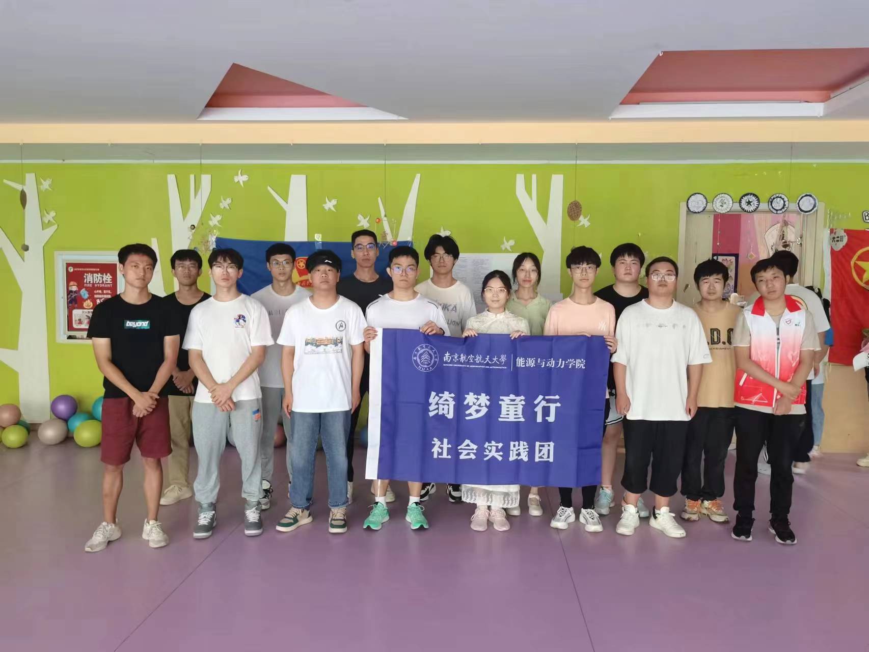 助力“綺夢”飛翔，南航學(xué)子在行動
