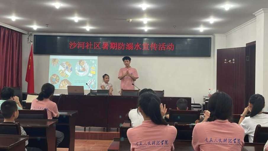 螢星隨風(fēng)，逐夢追尋
