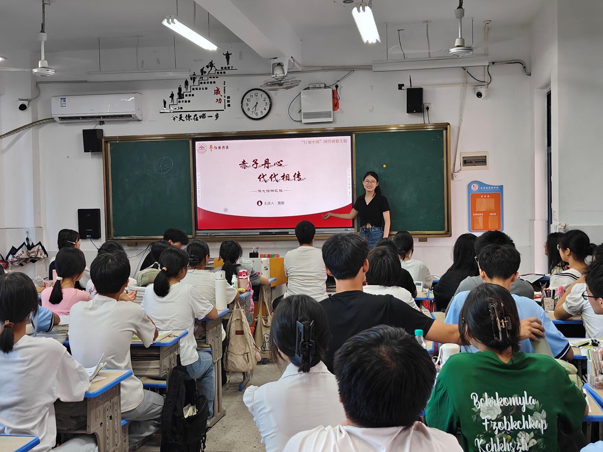 山東大學(威海)海洋學院紅韻溯源尋訪團  走進學?！_展紅色文化宣傳