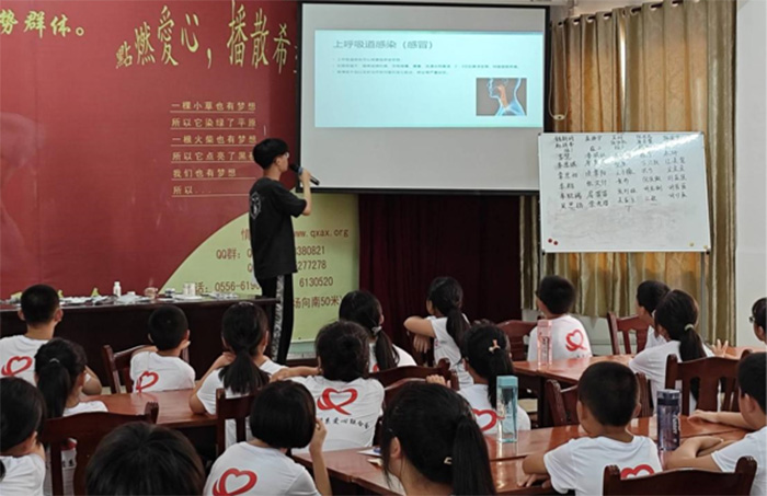 自動(dòng)化學(xué)院“啟明星”支教團(tuán)隊(duì)赴安徽桐城開(kāi)展暑期支教活動(dòng)