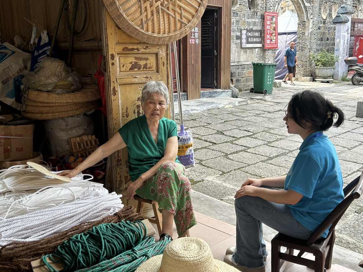 青春人科進行時：傳統竹編蘊妙理，匠心古韻光芒熠
