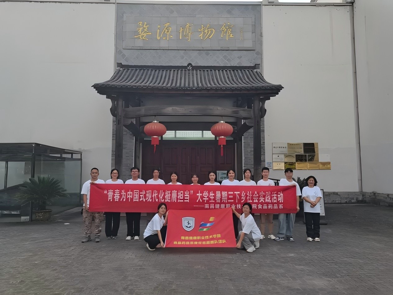 婺源之旅：薪火相傳，文化之光
