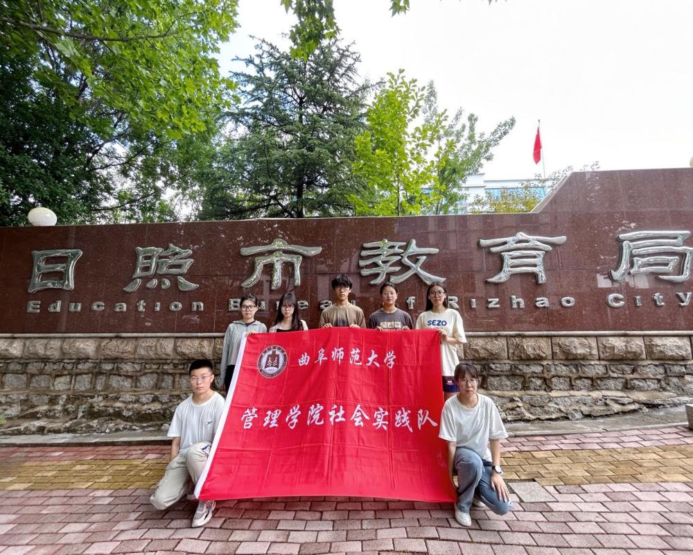 雙減打造五育之基，勞育塑造高質(zhì)之才