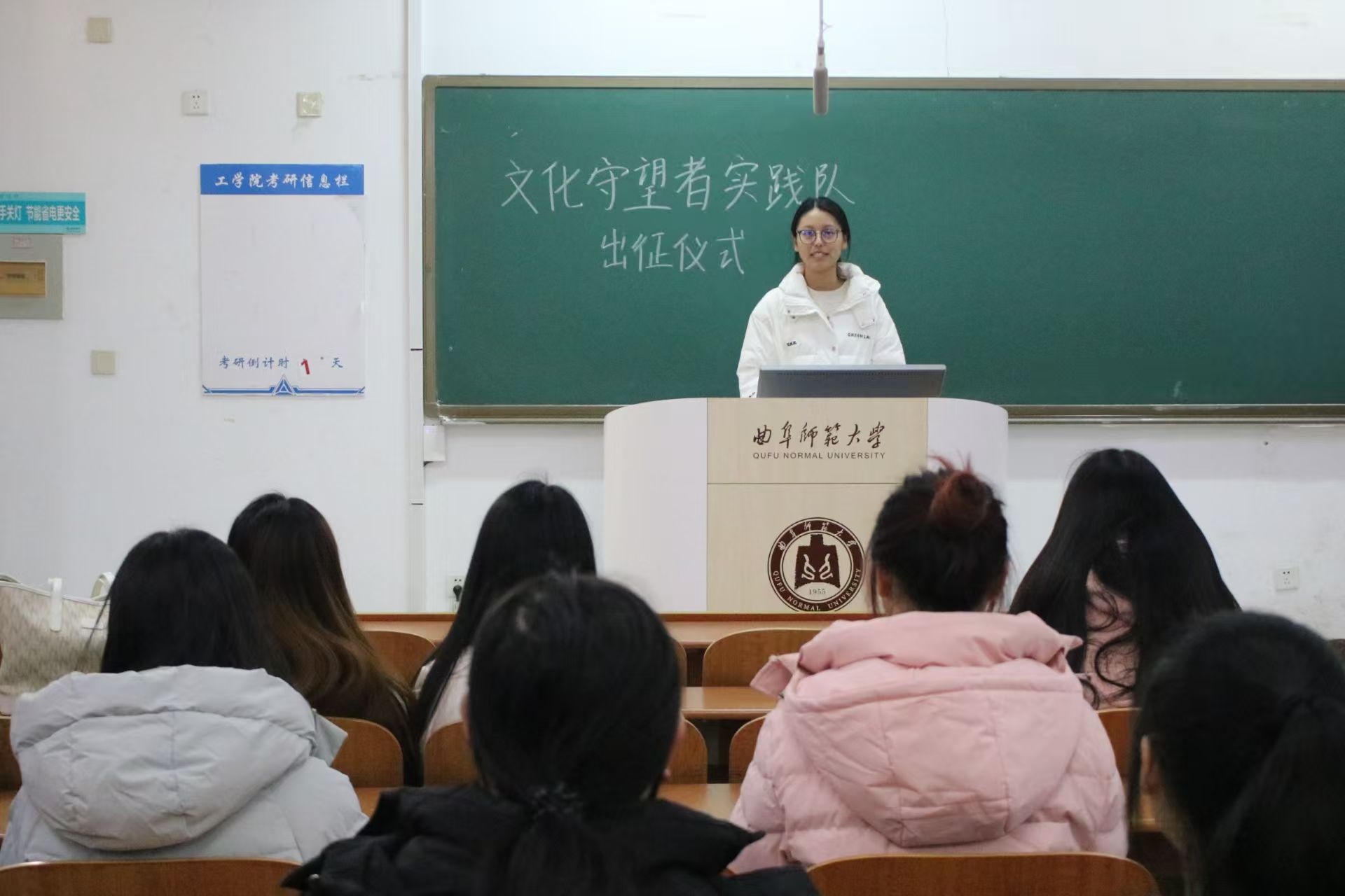 探尋茂腔傳承新路徑：非遺保護(hù)與文旅融合下的實踐之旅