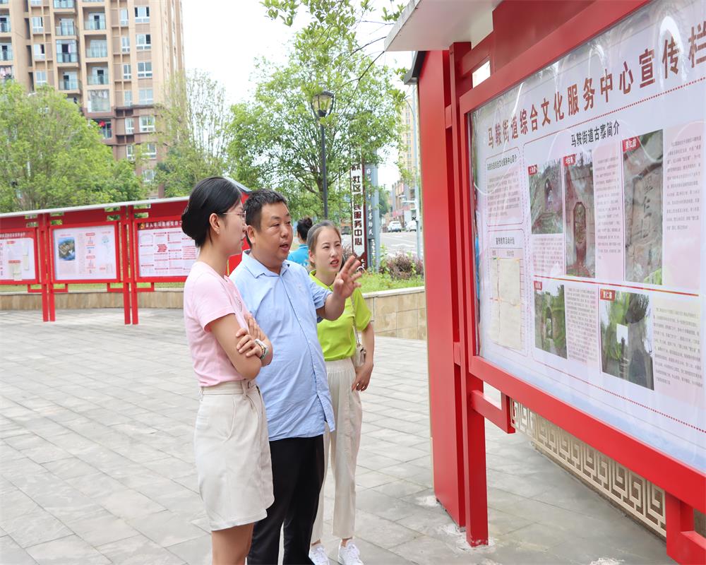 【長(zhǎng)師學(xué)子三下鄉(xiāng)】走進(jìn)社區(qū)基層，聆聽(tīng)時(shí)代之聲 ——”青春星火筑夢(mèng)團(tuán)“參觀馬鞍街道新時(shí)代文明實(shí)踐所
