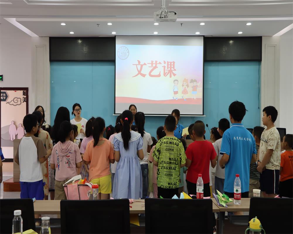 【長(zhǎng)師學(xué)子三下鄉(xiāng)】感悟文藝魅力，綻放絢麗青春 ——“青春星火筑夢(mèng)團(tuán)”開(kāi)展“七彩課堂”活動(dòng)