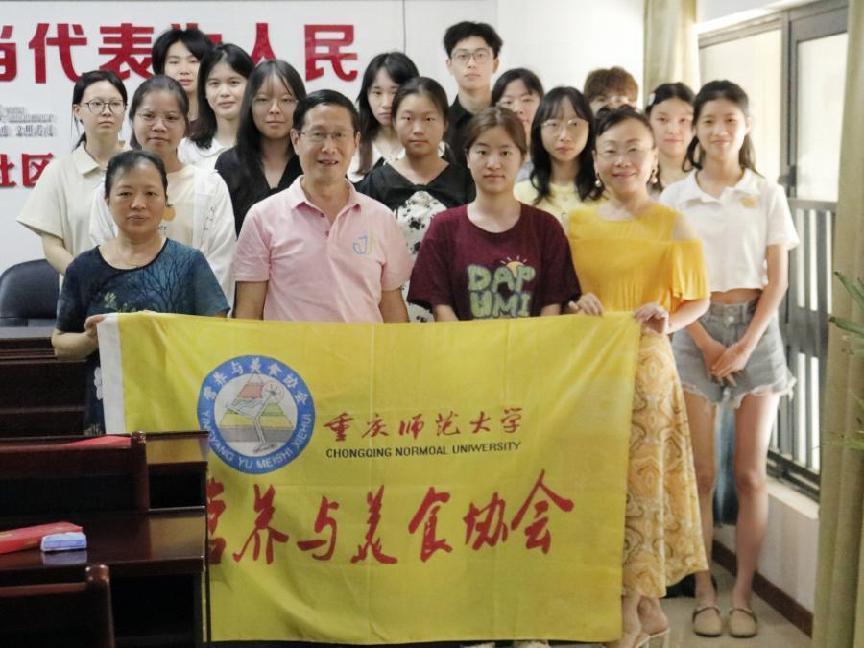 重溫紅色歷史，致敬紅色記憶