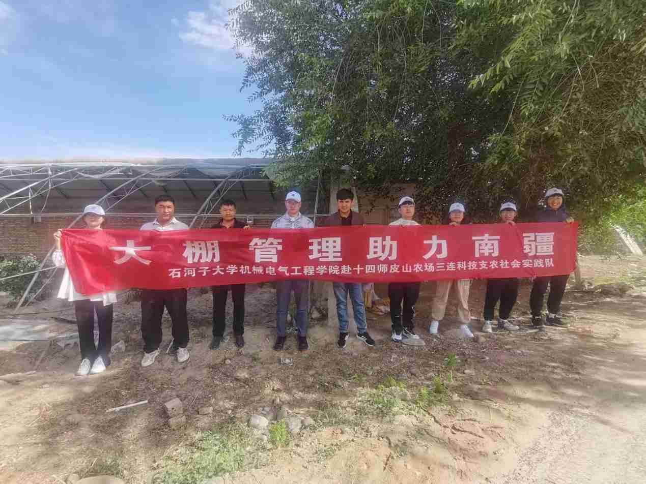 從調(diào)研中學(xué)，從調(diào)研中悟