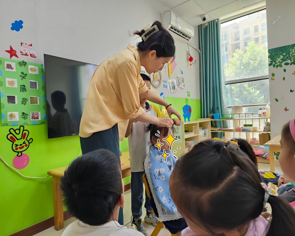 融合普惠之育，點(diǎn)亮特教之星