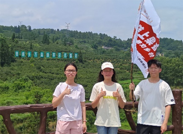 大學(xué)生“三下鄉(xiāng)”實(shí)踐心得：深入彭水，感悟責(zé)任與擔(dān)當(dāng)