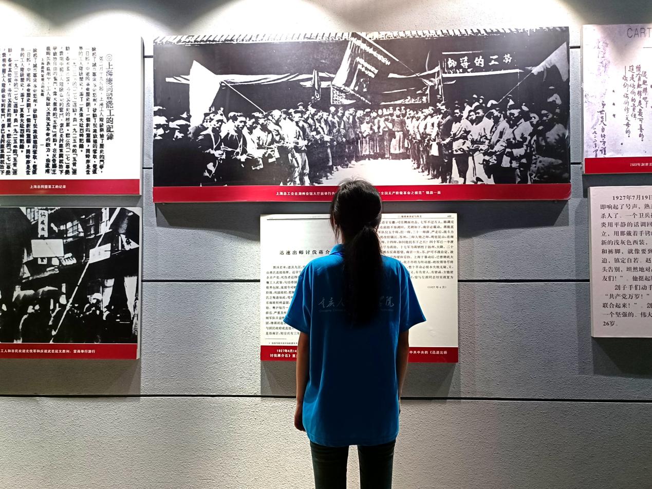 青春人科進行時：往昔足跡故里尋，使命精神代代承