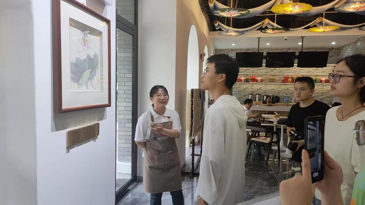 感受民族文化，共建民族團(tuán)結(jié)