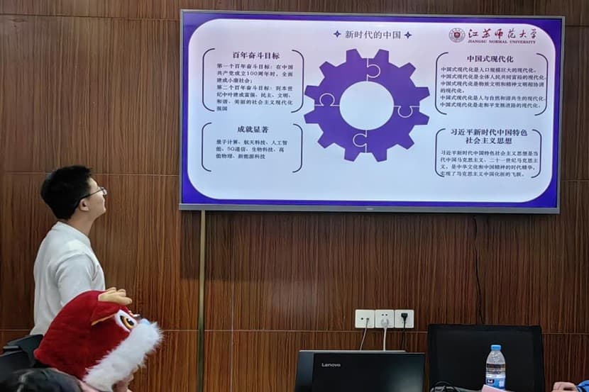 江蘇師大學(xué)子三下鄉(xiāng)：悟理前行，啟夢科緣