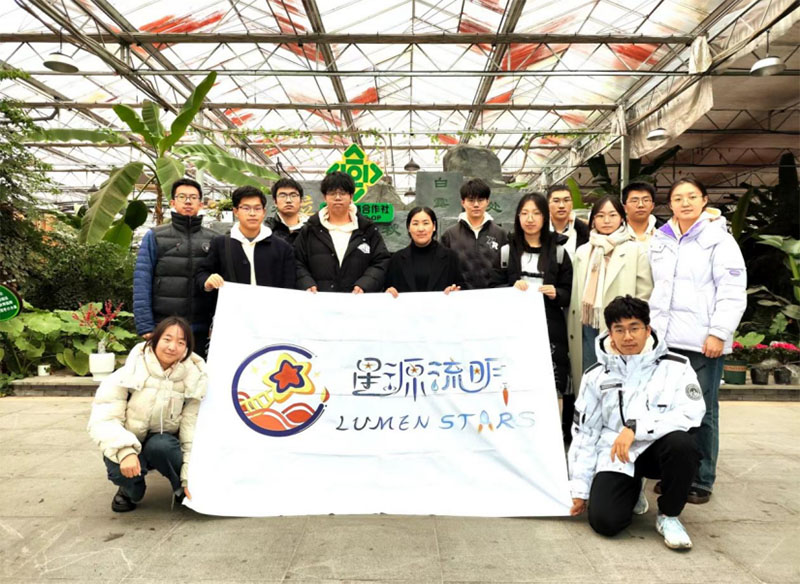 解鎖共富密碼，第七次奔赴浙江調(diào)研——北航星源流明實踐