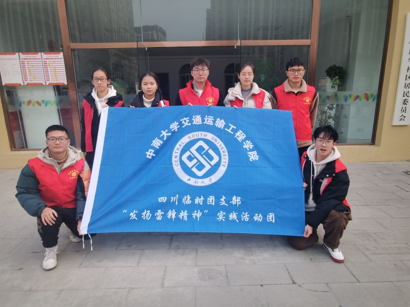 抵制詐騙現(xiàn)象，共建和諧社區(qū)