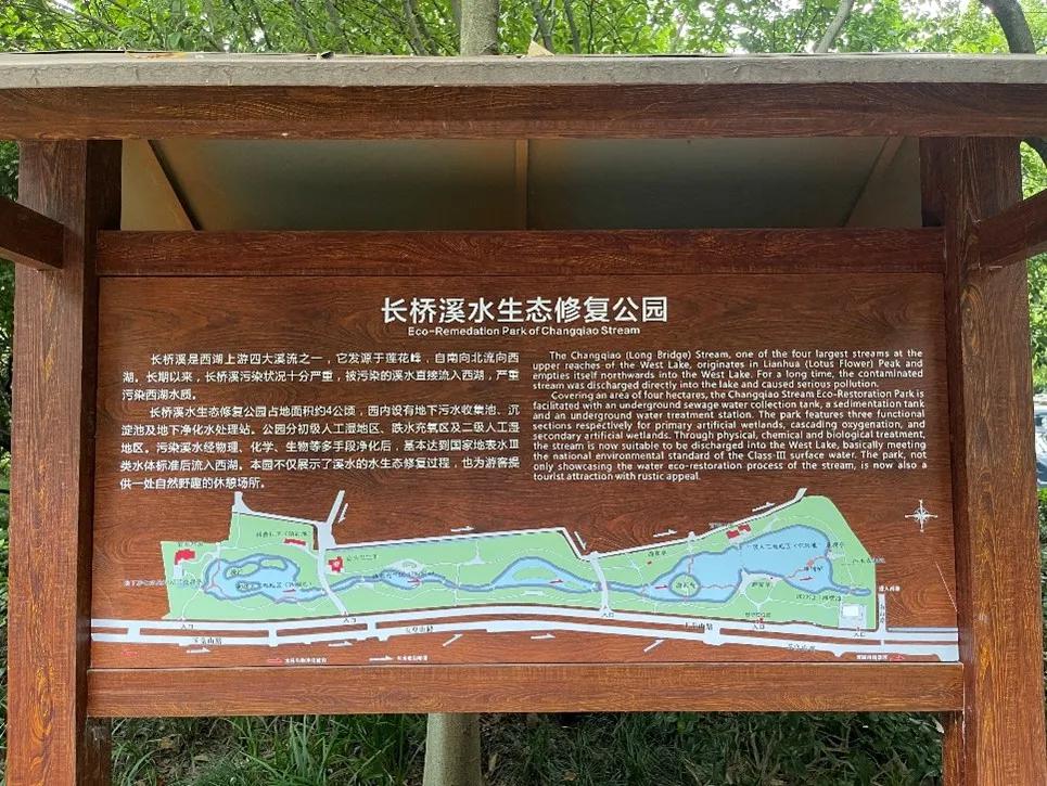 桂林學(xué)子社會實(shí)踐：生態(tài)修復(fù)不停歇湖光山色又重現(xiàn)