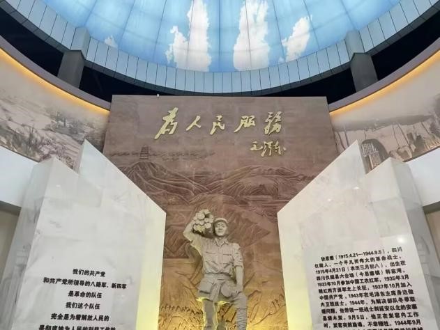 百年薪火永賡續(xù)，青春逐夢跟黨走