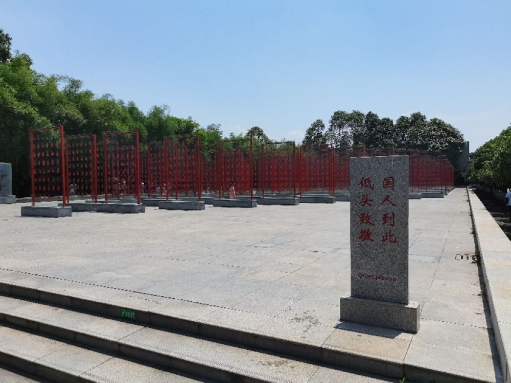 重走紅色征程，傳承英雄遺志