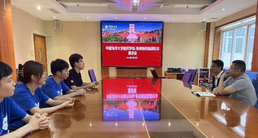 探訪新時(shí)代藥業(yè)，追尋校友足跡