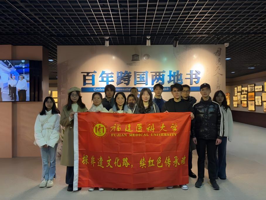 “追尋領袖足跡 體悟優(yōu)秀傳統(tǒng)文化”|僑批尋根，木雕寄意