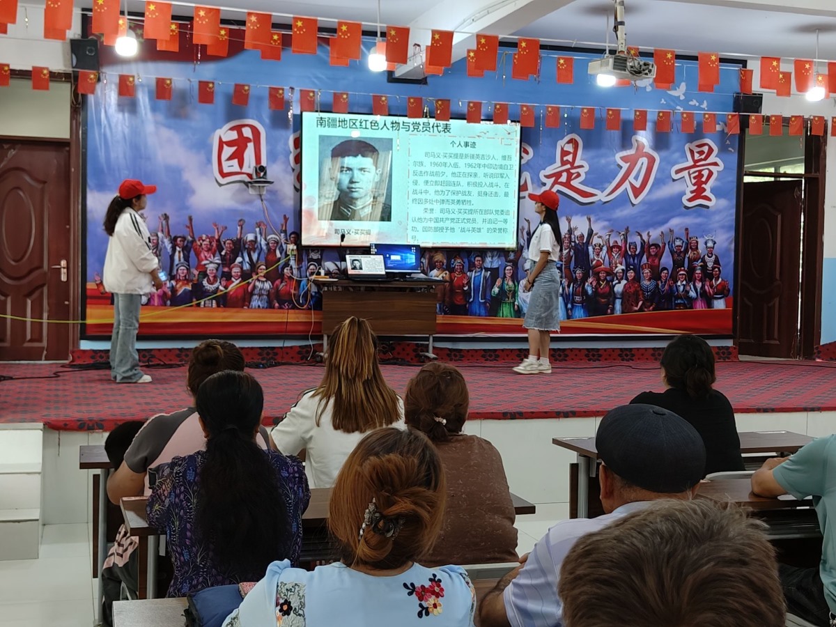 語(yǔ)橋筑行，紅色駐心