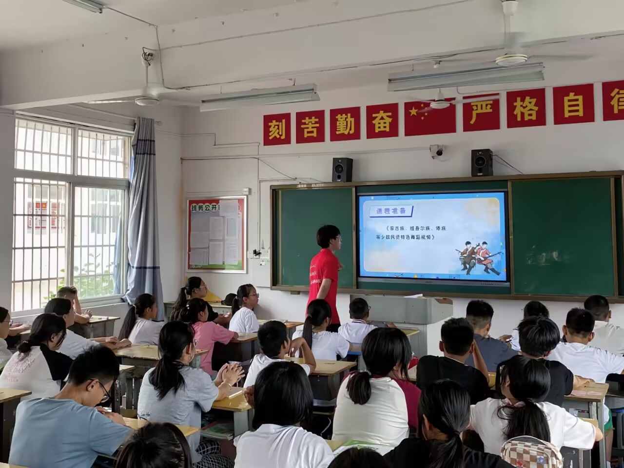 知儒道孝易，看學(xué)苑汶林