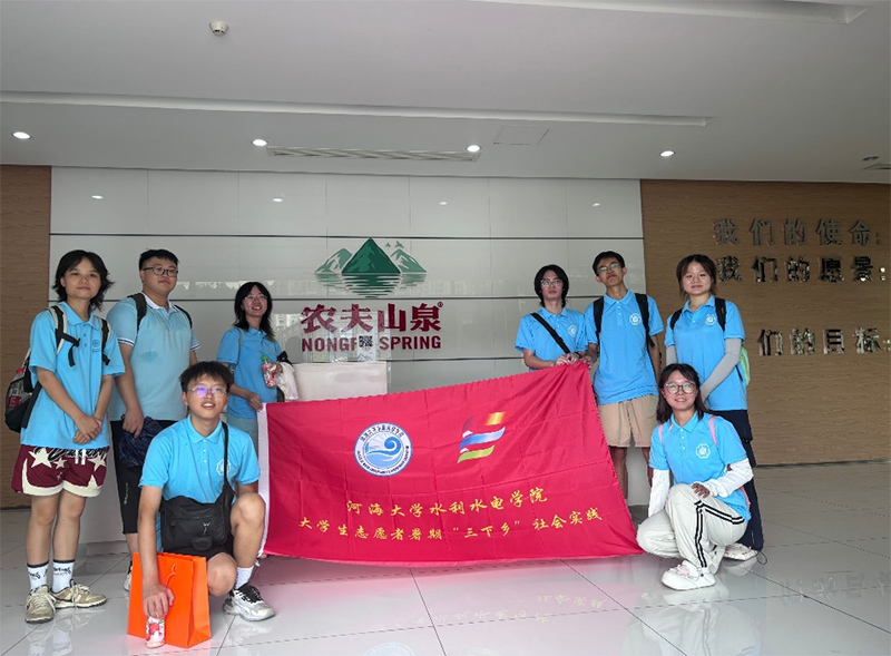 調(diào)研水網(wǎng)智建，賦能數(shù)字孿生