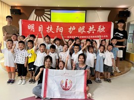 薪火傳承走進(jìn)永康市小百靈幼兒園開展中醫(yī)護(hù)眼宣講活動(dòng)——探尋中醫(yī)藥發(fā)展與文化傳播