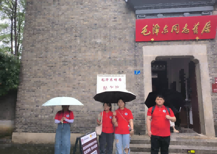 追尋紅色足跡，重溫革命歲月——池州學(xué)院赴武漢黨史學(xué)習(xí)
