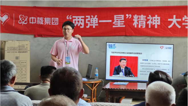“燈塔”志愿服務(wù)隊(duì)深入“三下鄉(xiāng)”：關(guān)愛留守，溫暖空巢